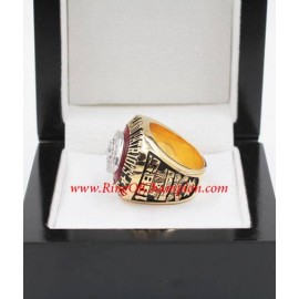 1985 New England Patriots America Football Conference Championship Ring, Custom New England Patriots Champions Ring