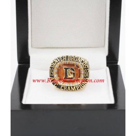 1987 Denver Broncos America Football Conference Championship Ring, Custom Denver Broncos Champions Ring
