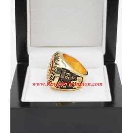 1987 Denver Broncos America Football Conference Championship Ring, Custom Denver Broncos Champions Ring