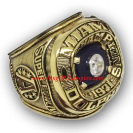 1971 Miami Dolphins National Football Conference Championship Ring, Custom Miami Dolphins Champions Ring