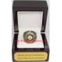 1952 New York Yankees World Series Championship Ring, Custom New York Yankees Champions Ring