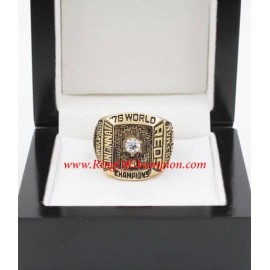 1976 Cincinnati Reds World Series Championship Ring, Custom Cincinnati Reds Champions Ring