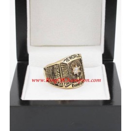 1976 Cincinnati Reds World Series Championship Ring, Custom Cincinnati Reds Champions Ring