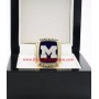2011 Michigan Wolverines Men's Football Sugar Bowl National College Championship Ring