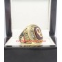 2013 - 2014 Oklahoma Sooners Men's Football National College Championship FAN Ring