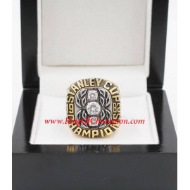 1981–82 New York Islanders Stanley Cup Championship Ring, Custom New York Islanders Champions Ring
