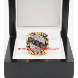 1993 - 1994 New York Rangers Stanley Cup Championship Ring, Custom New York Rangers Champions Ring
